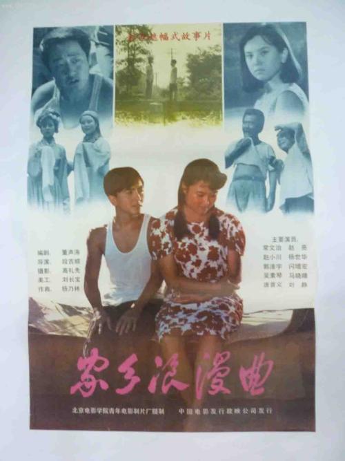雅思成绩单寄送几天到