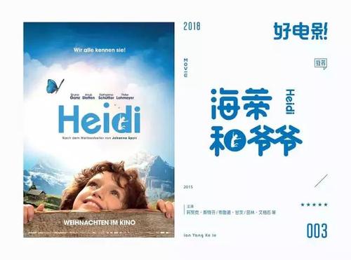 伪造伊利比兰德学院文凭毕业证
