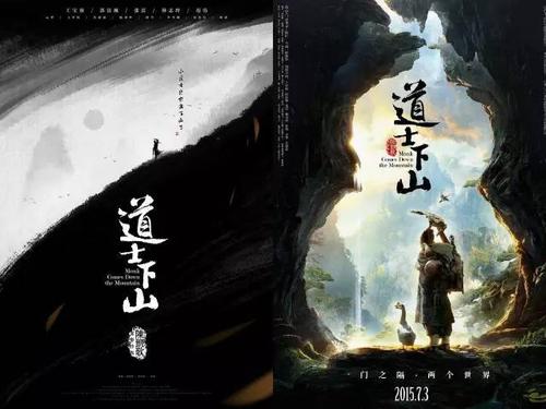 怎么做假赤道几内亚护照